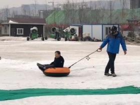 “​冰雪运动”助力全民健身升温