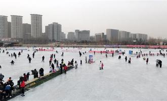 呼和浩特：15处冰雪娱乐场地供市民免费玩