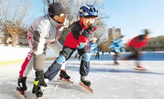 河北承德市双滦区第二届冰雪运动会暨青少年组、社会组轮滑赛开赛