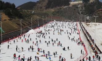 国家体育总局检查六盘水市冰雪场所安全情况