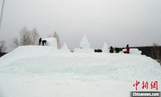 中国最北冰雪游乐园正式开园