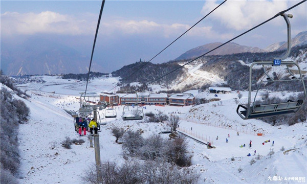 四川茂县九鼎山太子岭滑雪场2