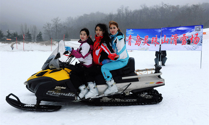 山东青岛灵珠山滑雪场