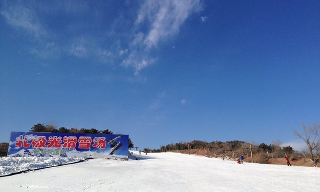 内蒙古呼和浩特北极光滑雪场