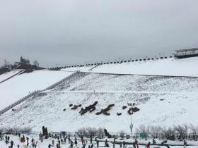 浙江省安吉县江南天池滑雪场