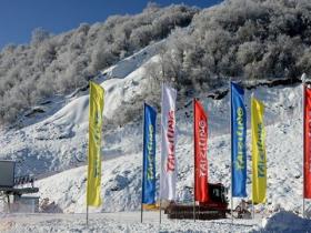 四川茂县九鼎山太子岭滑雪场