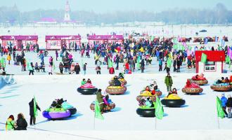 冰雪旅游项目安全提示