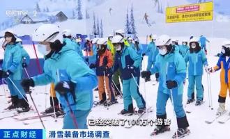 全民“滑雪热”，BG视讯冰雪助力冰雪潮在南国燃爆