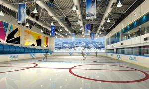 Taiyuan Pingyangjingyuan ES Real Ice Rink