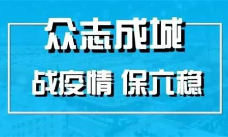 牙克石凤凰山滑雪场正式对外营业