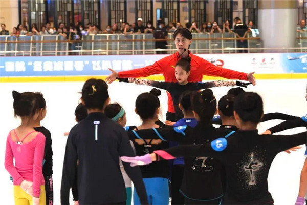 2020年全国青少年夏季滑雪挑战赛9月19日在北京举行2