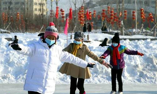 乌鲁木齐天山区冰雪体育旅游季线上启动 3