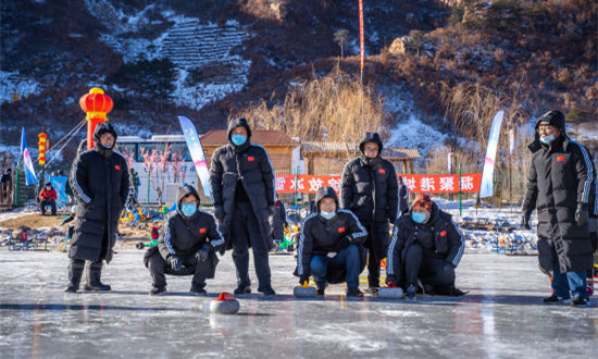 “秦皇岛之冬•欢乐冰雪旅游文化季”系列活动正式启帷