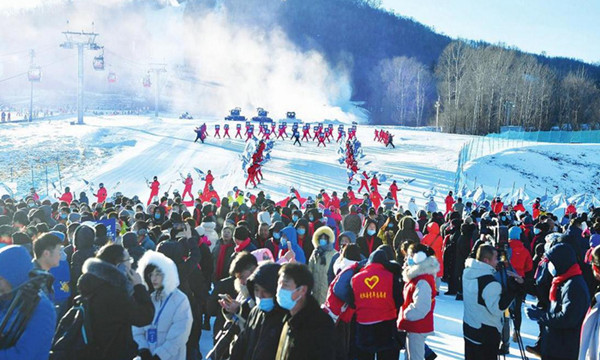 “趣吉林·滑呗”新雪季开板大会在白山市抚松县启动