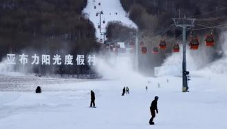 黑龙江：攻坚冰雪经济难题充分释放冰雪潜力