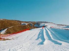 建一个滑雪场需要多少钱？