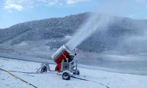 全自动造雪机