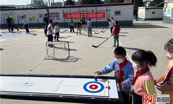 沈家屯小学活动现场